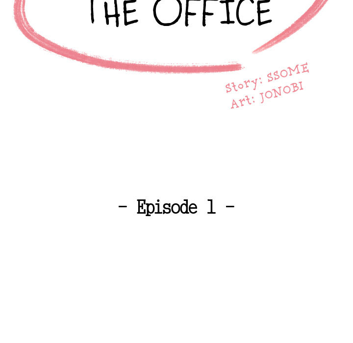 Drama in the Office Chapter 1 image 40