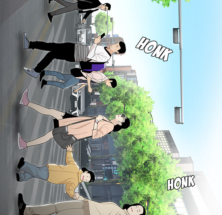 Drama in the Office Chapter 1 image 4