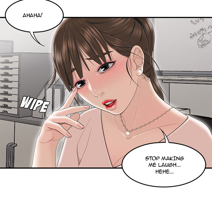 Drama in the Office Chapter 1 image 56