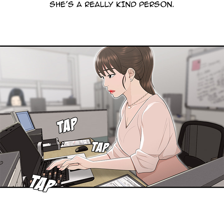 Drama in the Office Chapter 1 image 58