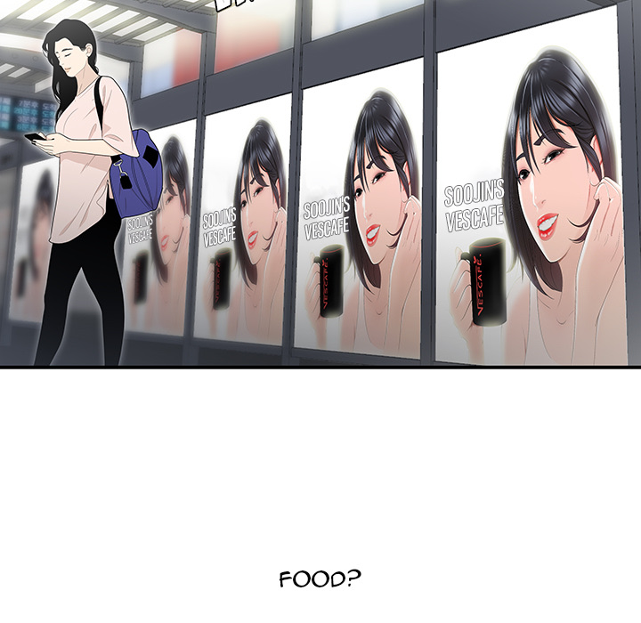 Drama in the Office Chapter 1 image 6