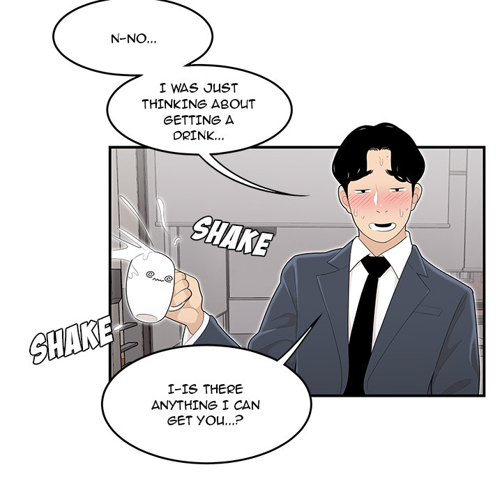 Drama in the Office Chapter 1 image 71