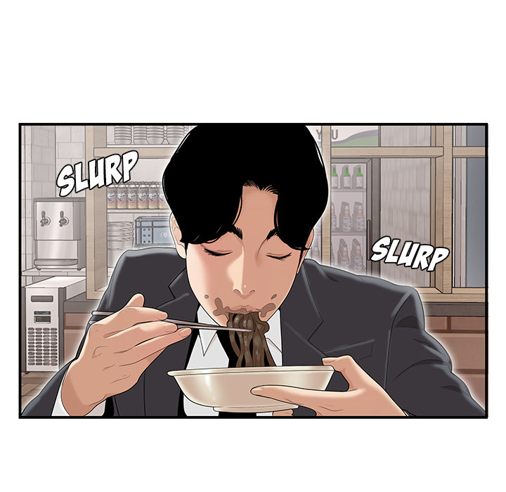 Drama in the Office Chapter 1 image 7