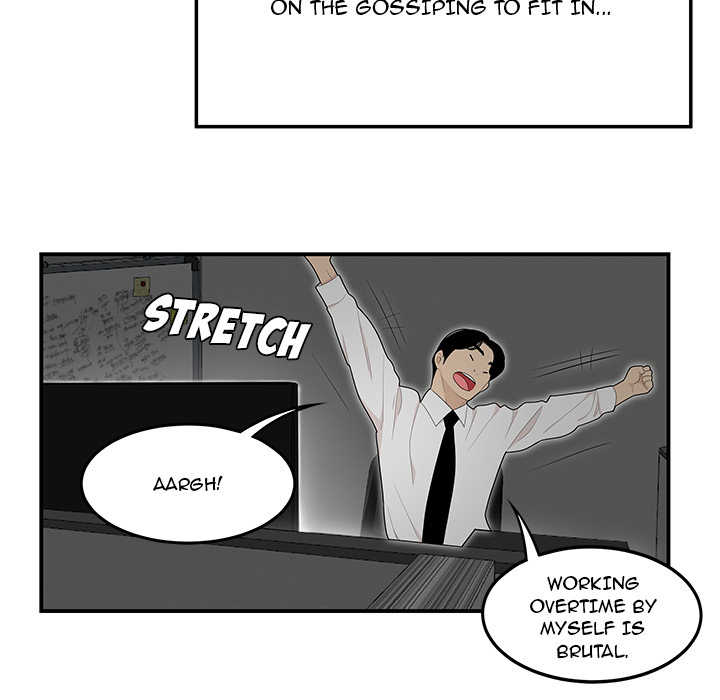 Drama in the Office Chapter 1 image 90