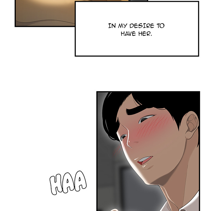 Drama in the Office Chapter 1 image 97