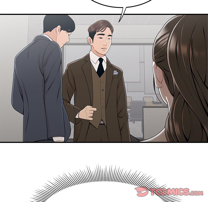 Drama in the Office Chapter 10 image 101