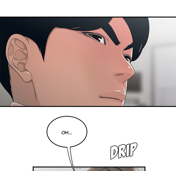 Drama in the Office Chapter 10 image 103