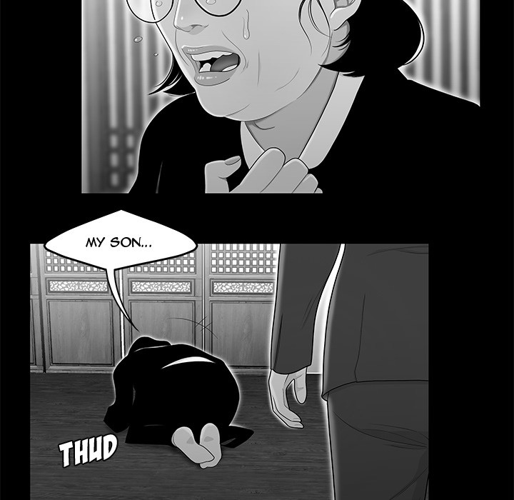 Drama in the Office Chapter 10 image 16