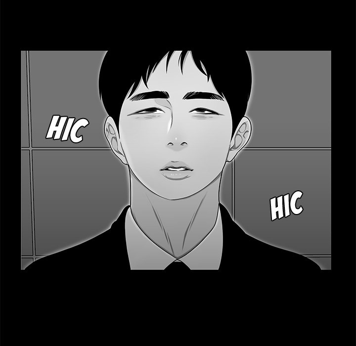 Drama in the Office Chapter 10 image 18