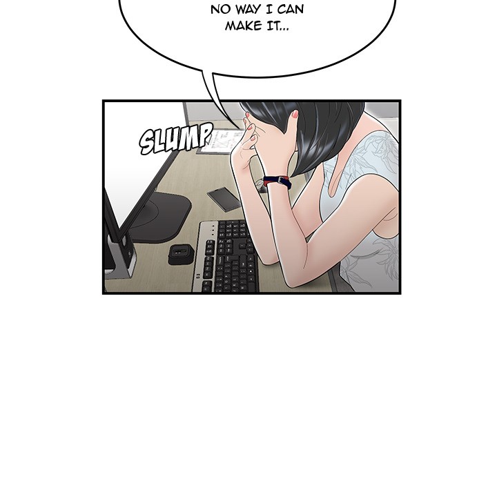 Drama in the Office Chapter 10 image 68