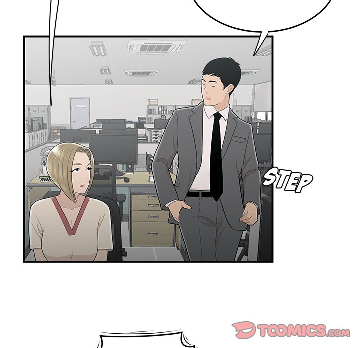 Drama in the Office Chapter 10 image 85