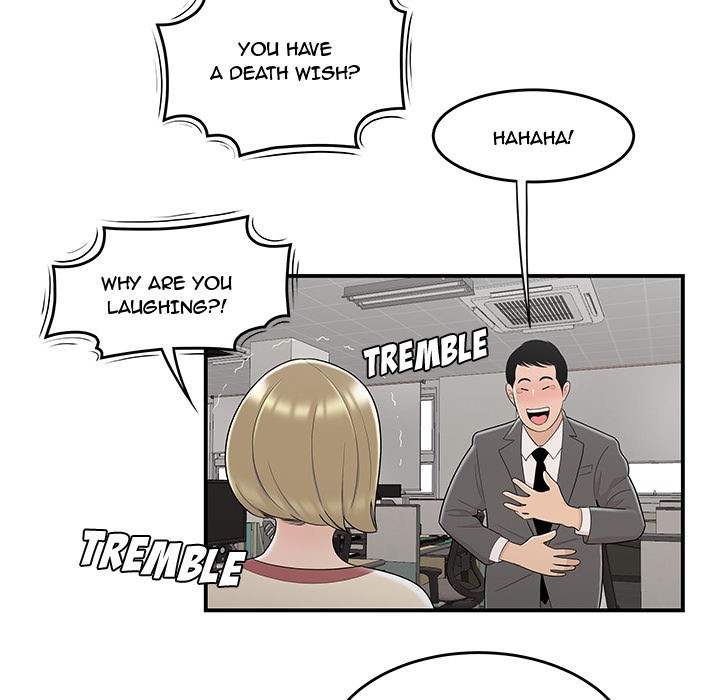 Drama in the Office Chapter 10 image 86