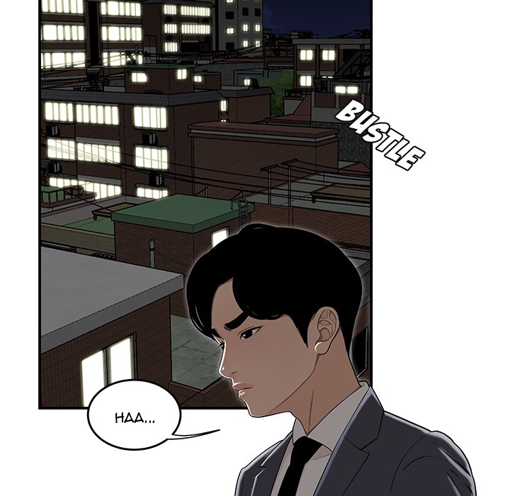 Drama in the Office Chapter 11 image 10