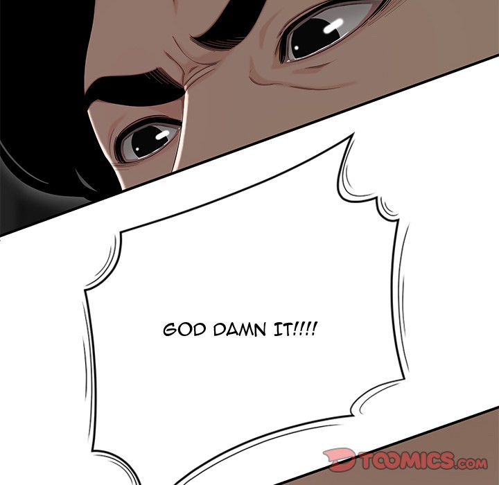 Drama in the Office Chapter 11 image 13