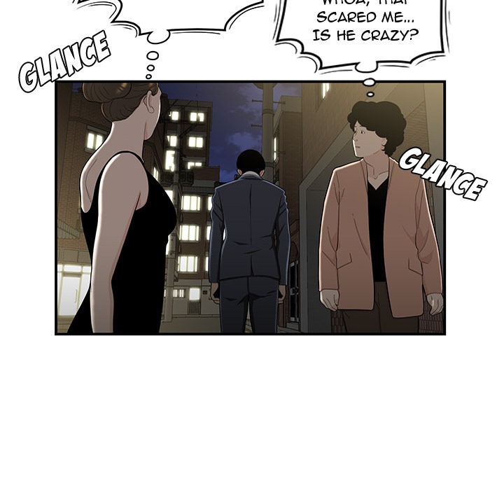 Drama in the Office Chapter 11 image 15