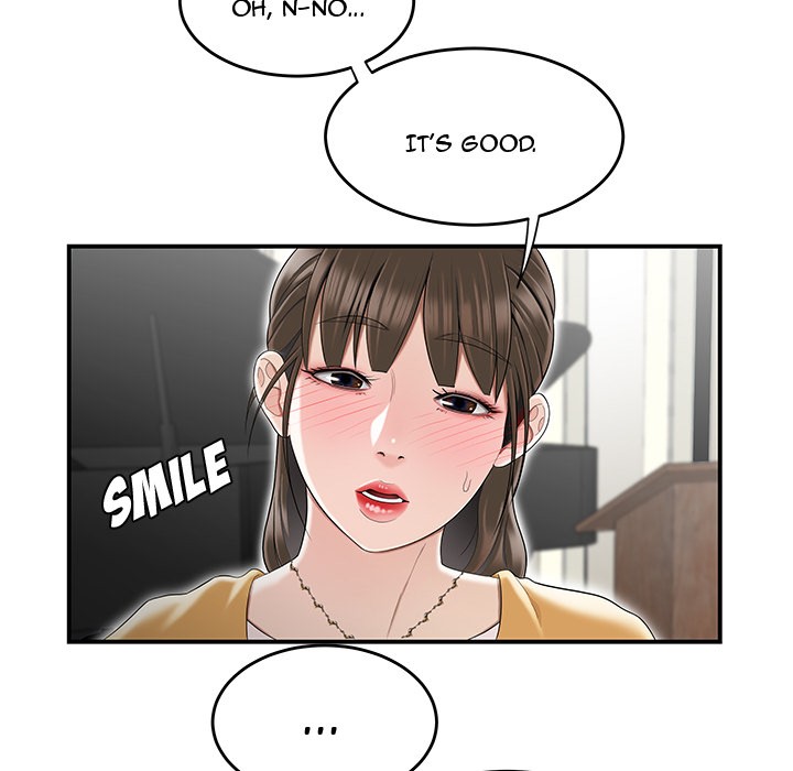 Drama in the Office Chapter 11 image 24
