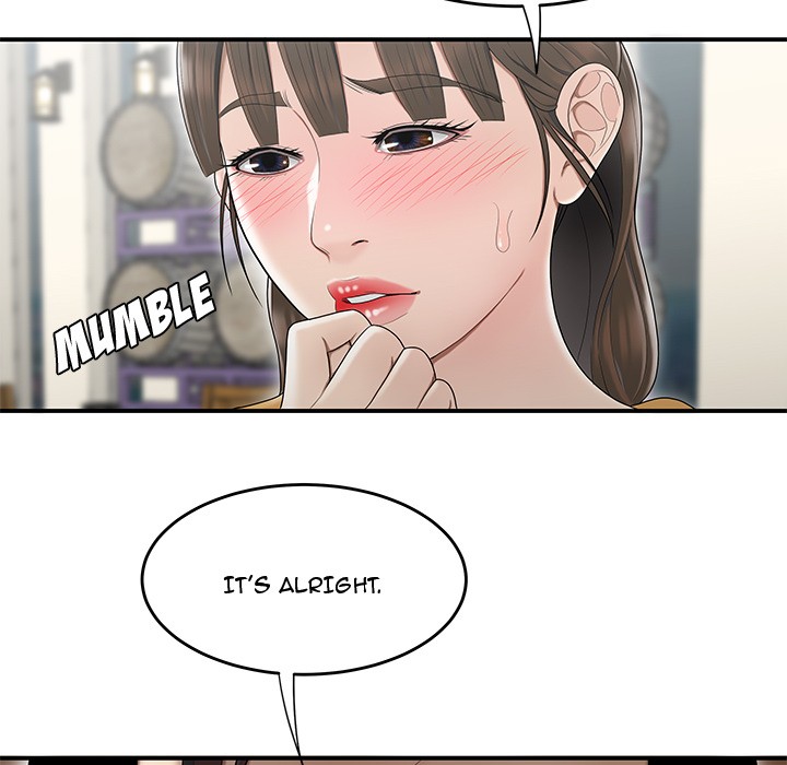 Drama in the Office Chapter 11 image 34