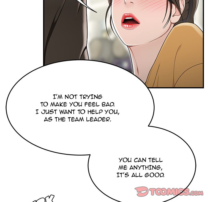 Drama in the Office Chapter 11 image 37