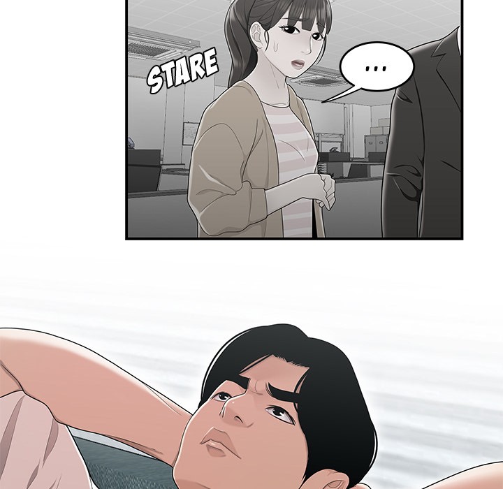 Drama in the Office Chapter 11 image 48