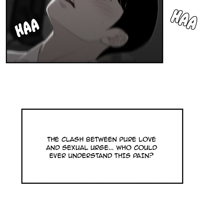 Drama in the Office Chapter 11 image 59