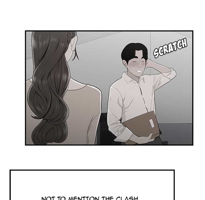 Drama in the Office Chapter 11 image 60