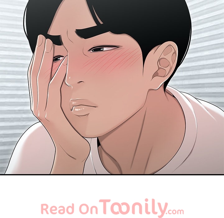 Drama in the Office Chapter 11 image 62