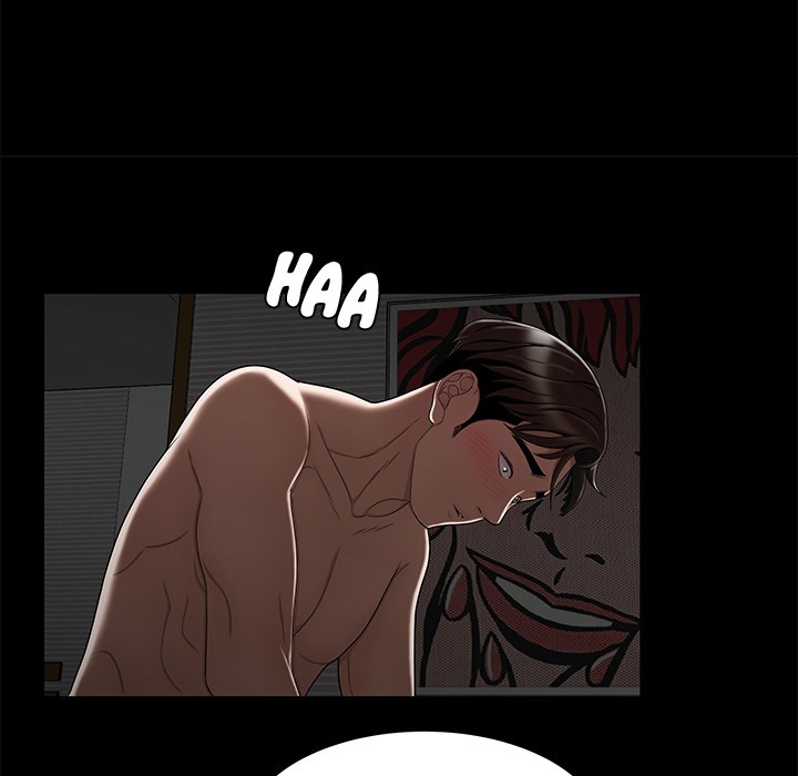 Drama in the Office Chapter 12 image 40