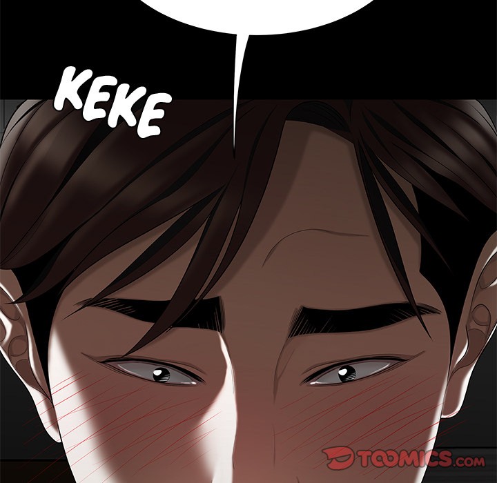 Drama in the Office Chapter 12 image 49