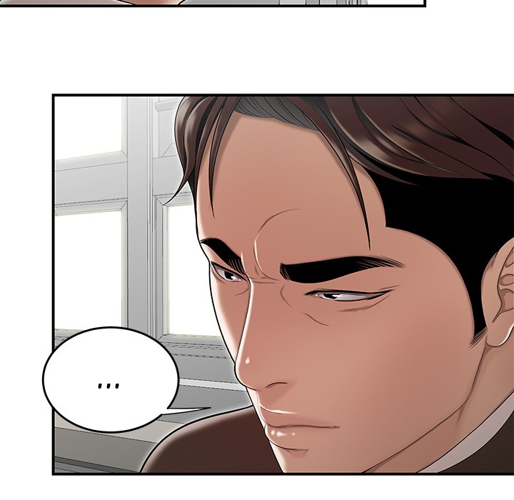 Drama in the Office Chapter 12 image 88