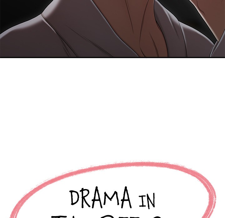 Drama in the Office Chapter 12 image 8