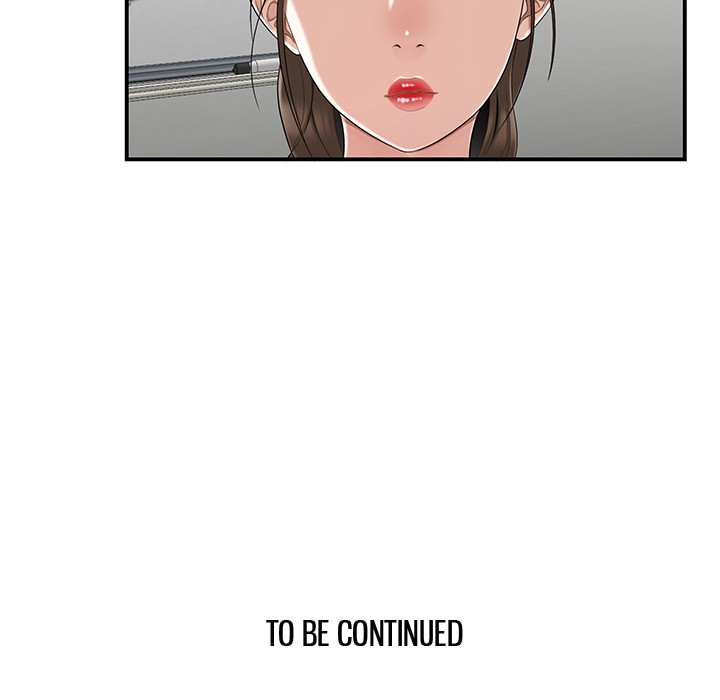Drama in the Office Chapter 12 image 91