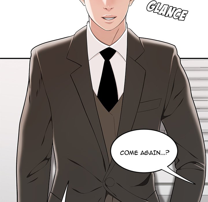 Drama in the Office Chapter 13 image 15