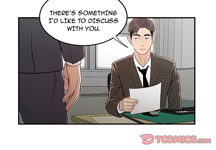 Drama in the Office Chapter 13 image 1