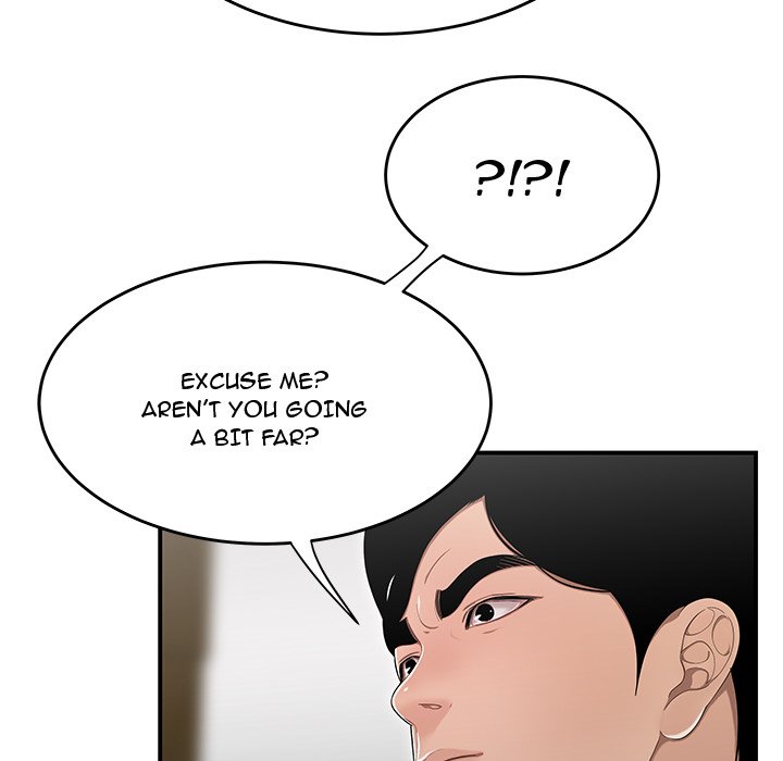 Drama in the Office Chapter 13 image 23