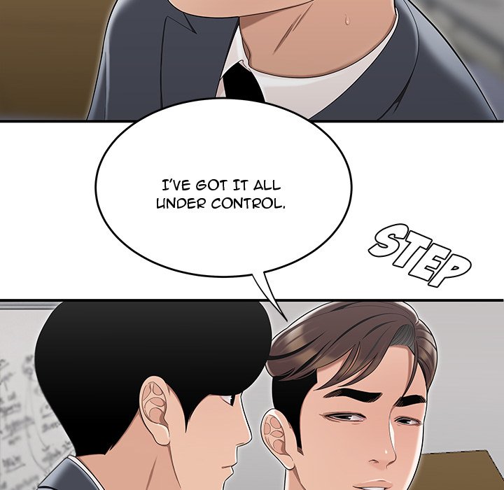 Drama in the Office Chapter 13 image 32