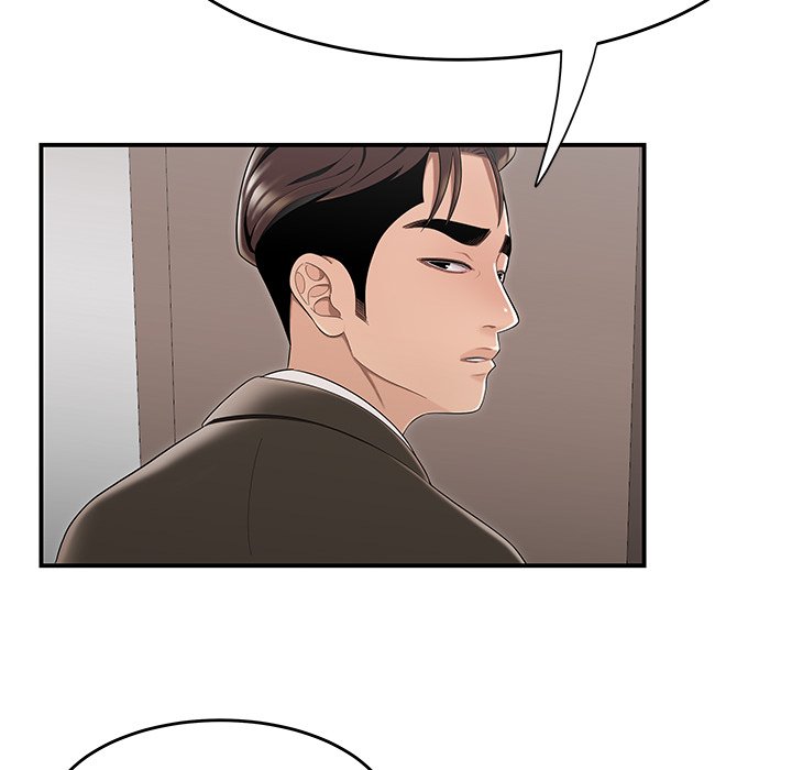 Drama in the Office Chapter 13 image 36