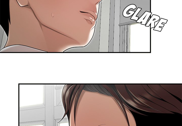Drama in the Office Chapter 13 image 3