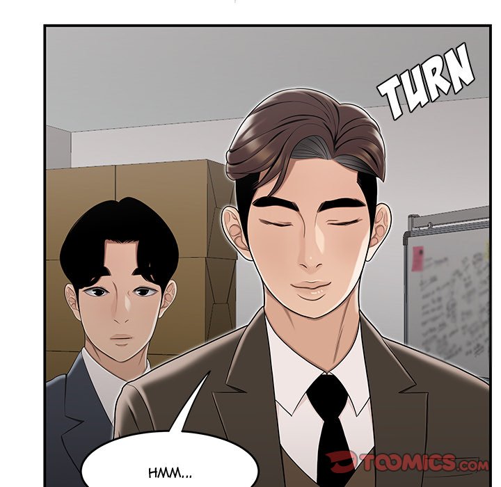 Drama in the Office Chapter 13 image 45