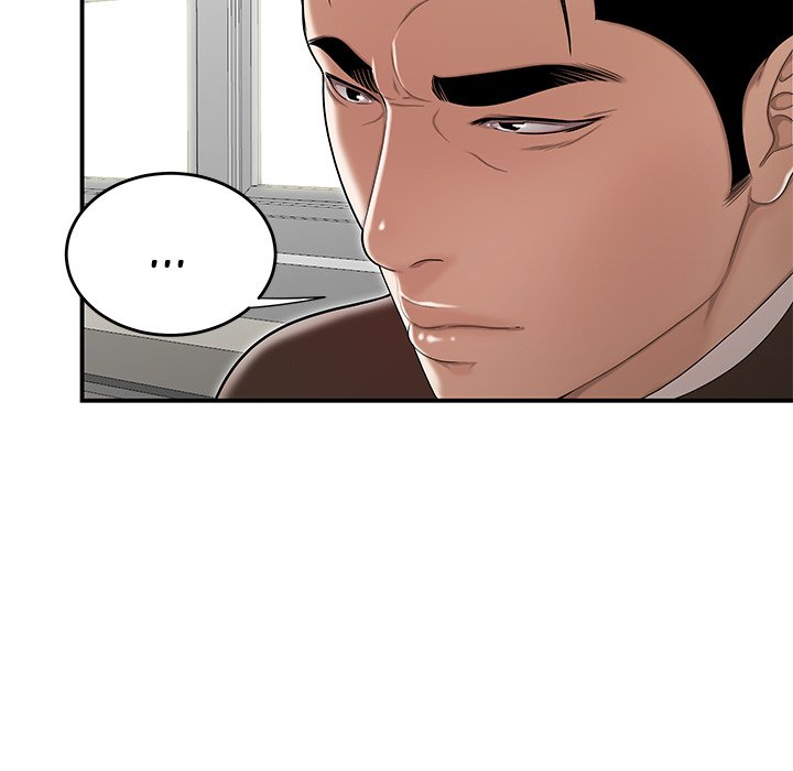 Drama in the Office Chapter 13 image 4