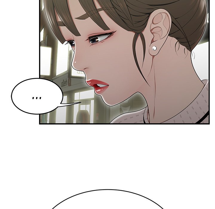 Drama in the Office Chapter 13 image 54