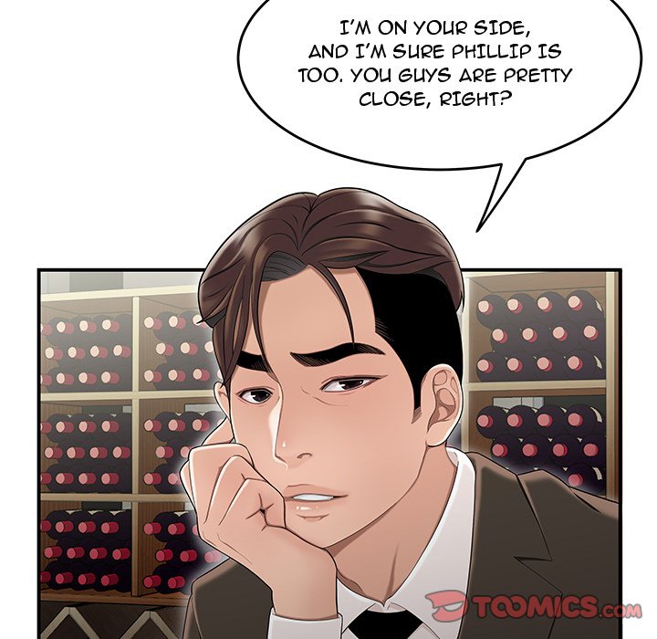 Drama in the Office Chapter 13 image 81