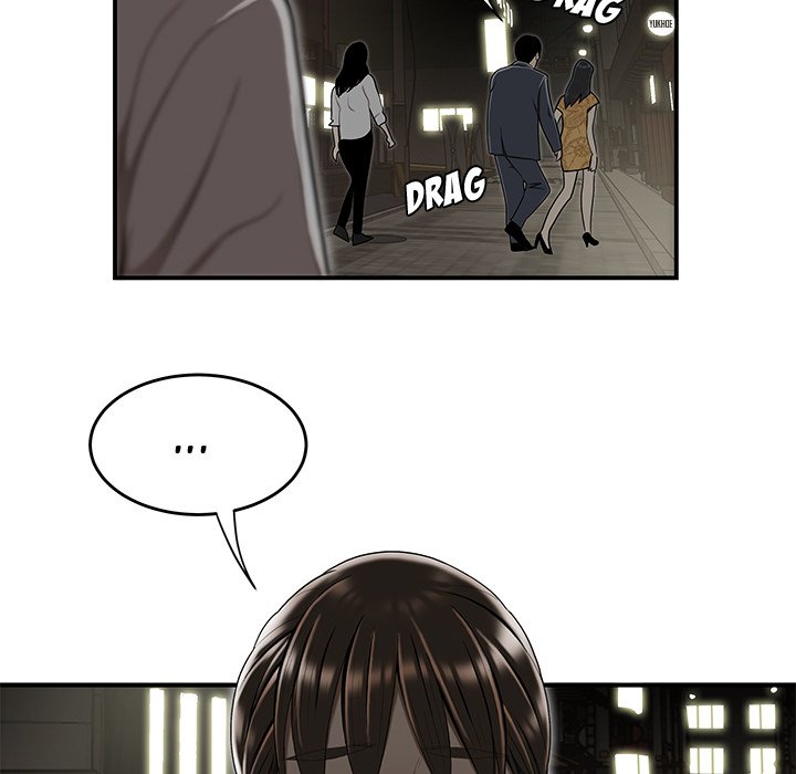 Drama in the Office Chapter 14 image 108