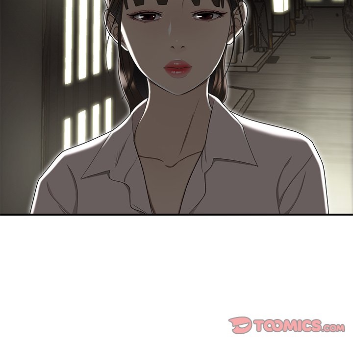 Drama in the Office Chapter 14 image 109