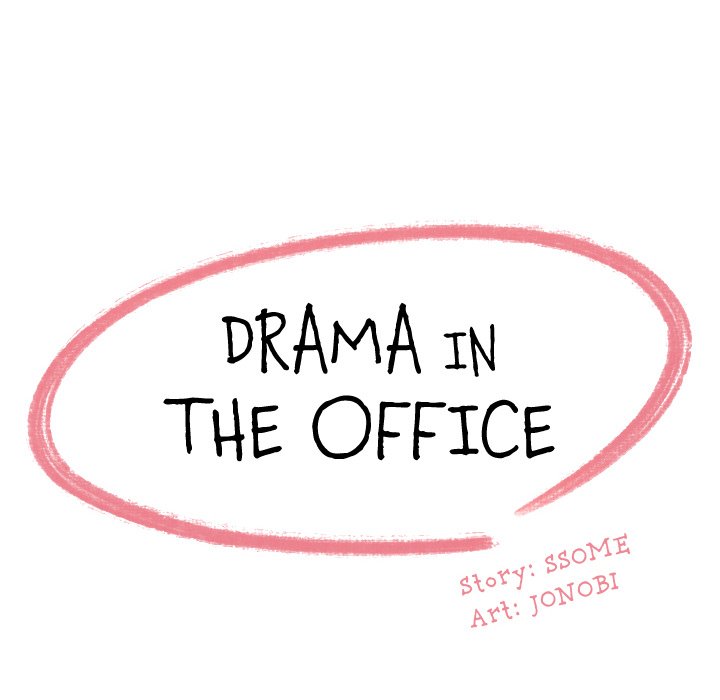 Drama in the Office Chapter 14 image 11
