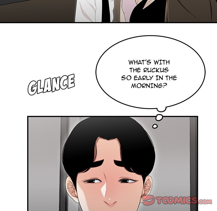 Drama in the Office Chapter 14 image 17