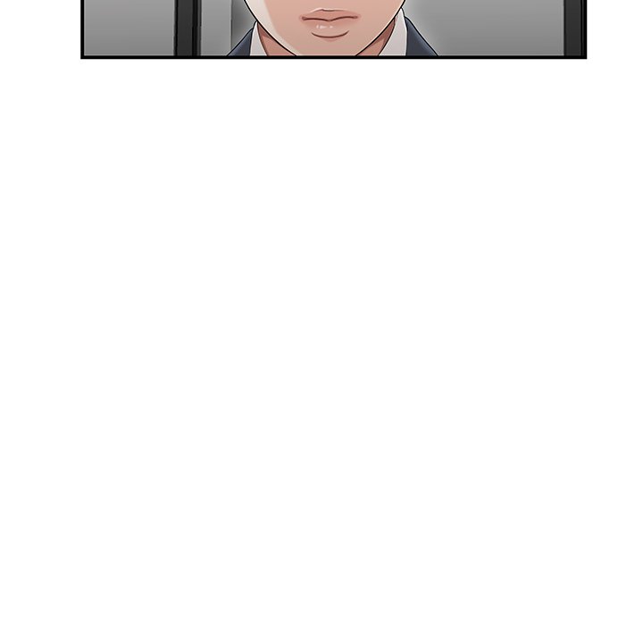 Drama in the Office Chapter 14 image 18