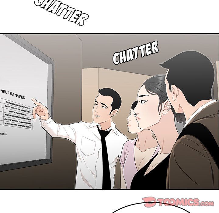 Drama in the Office Chapter 14 image 21