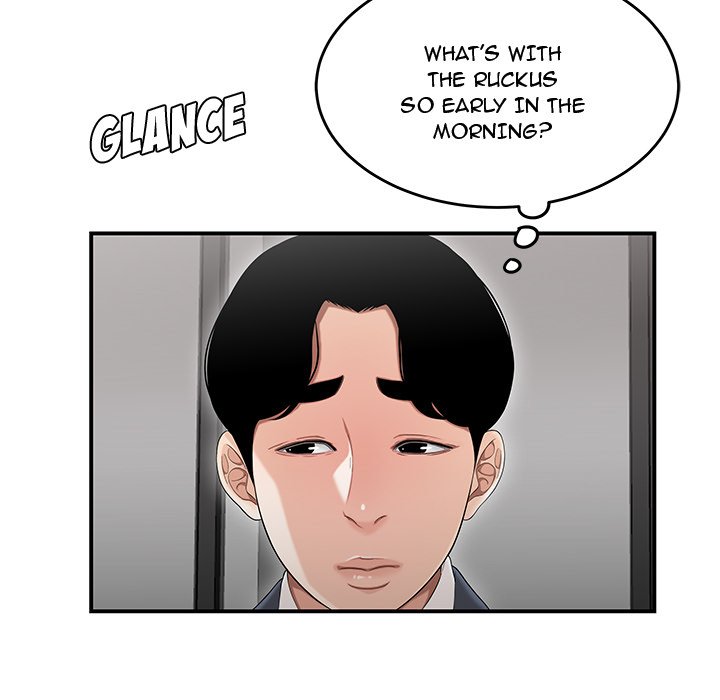 Drama in the Office Chapter 14 image 22