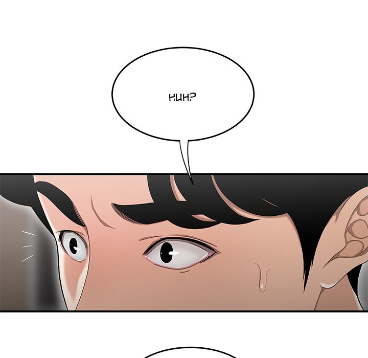 Drama in the Office Chapter 14 image 23