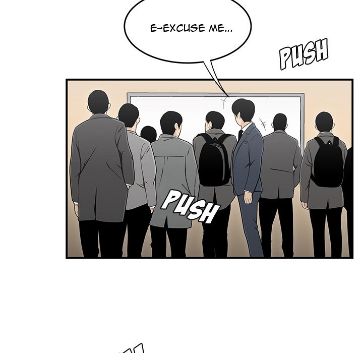 Drama in the Office Chapter 14 image 24